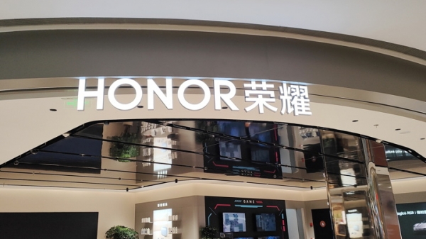 Honor вышел в лидеры китайского рынка смартфонов